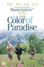 Watch The Color of Paradise M4ufree