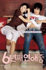 Watch 6 nyeon-jjae yeonae-jung M4ufree