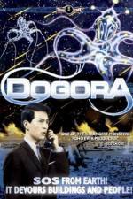 Watch Uchu daikaijû Dogora M4ufree