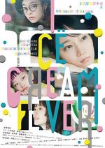 Watch Ice Cream Fever M4ufree