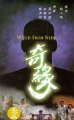 Watch Qi yuan M4ufree
