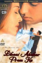 Watch Dhaai Akshar Prem Ke M4ufree