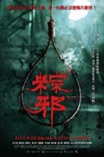 Watch The Rope Curse M4ufree