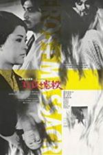 Watch Eros + Massacre M4ufree