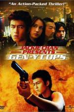 Watch Tejing xinrenlei 2 M4ufree