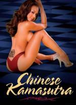 Watch Chinese Kamasutra M4ufree