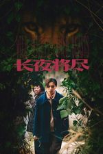 Watch Wild Nights, Tamed Beasts M4ufree
