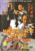 Watch Huang Fei Hong xi lie: Zhi yi dai shi M4ufree
