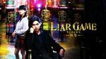 Watch Liar Game: Reborn M4ufree