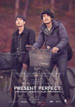 Watch Present Perfect M4ufree