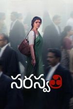 Watch S. Saraswathi M4ufree