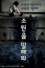 Watch Genie M4ufree