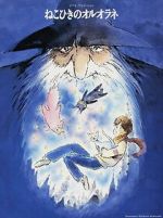 Watch Orurorane the Cat Player M4ufree