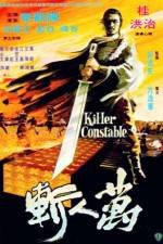 Watch Wan ren zan M4ufree