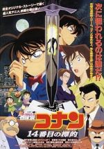 Watch Detective Conan: The Fourteenth Target M4ufree