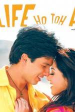 Watch Vaah Life Ho Toh Aisi M4ufree