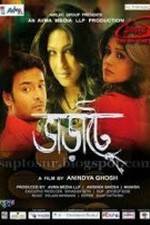 Watch Bharate M4ufree