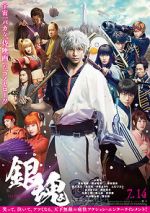 Watch Gintama Live Action the Movie M4ufree