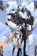 Watch Rakuen Tsuiho: Expelled from Paradise M4ufree
