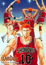 Watch Slam Dunk: Zenkoku Seiha da! Sakuragi Hanamichi M4ufree