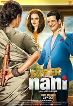 Watch Super Nani M4ufree