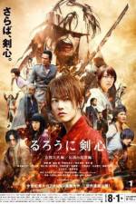 Watch Rurouni Kenshin: Kyoto Inferno M4ufree