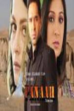 Watch Panaah Baroye Zinda Mondan M4ufree