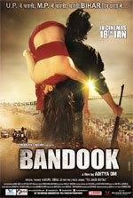 Watch Bandook M4ufree