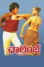 Watch Challenge M4ufree