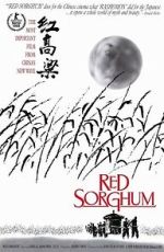Watch Red Sorghum M4ufree