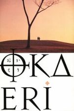 Watch Welcome Home M4ufree