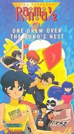 Watch Ranma : One Grew Over the Kuno\'s Nest M4ufree