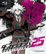 Watch Super Danganronpa 2.5: Komaeda Nagito to Sekai no Hakaimono M4ufree