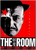 Watch The Room M4ufree