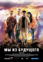 Watch We Are from the Future M4ufree