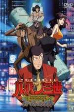 Watch Lupin III Hemingway Papers M4ufree