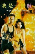 Watch Legendary Couple M4ufree