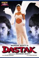 Watch Dastak M4ufree