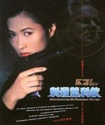 Watch Black Cat 2 M4ufree
