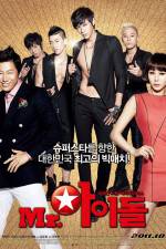 Watch Mr Idol M4ufree