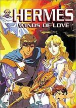 Watch Hermes: Winds of Love M4ufree