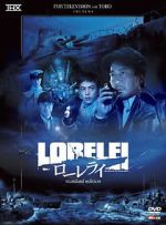 Watch Lorelei M4ufree