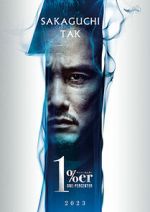 Watch One Percenter M4ufree