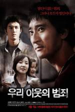 Watch Sin of a Family M4ufree