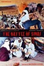 Watch Hamisha Yamim B'Sinai M4ufree