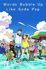 Watch Words Bubble Up Like Soda Pop M4ufree