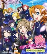 Watch Love Live! School Idol Project Recap M4ufree