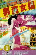 Watch Prostitute M4ufree