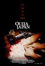 Watch Ouija Japan M4ufree