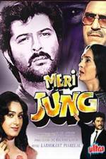 Watch Meri Jung M4ufree